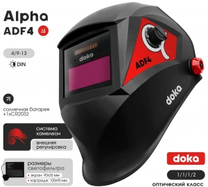 adf4 1