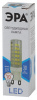 UT-00006997