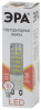 UT-00006996