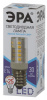 UT-00007051