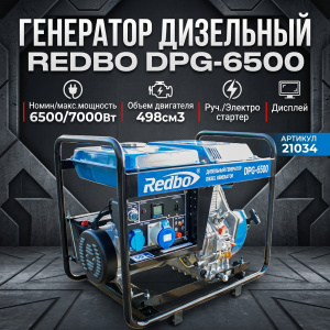 21034 1с1