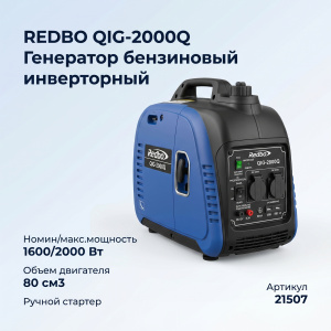 21507 1с1