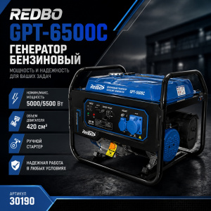 30190 1с2