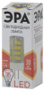UT-00007142