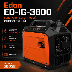 56852 1с