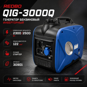 30901 1с2