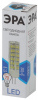 UT-00006984