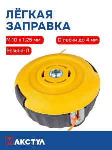 гл