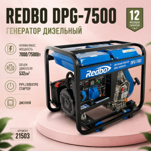 21503 1с2